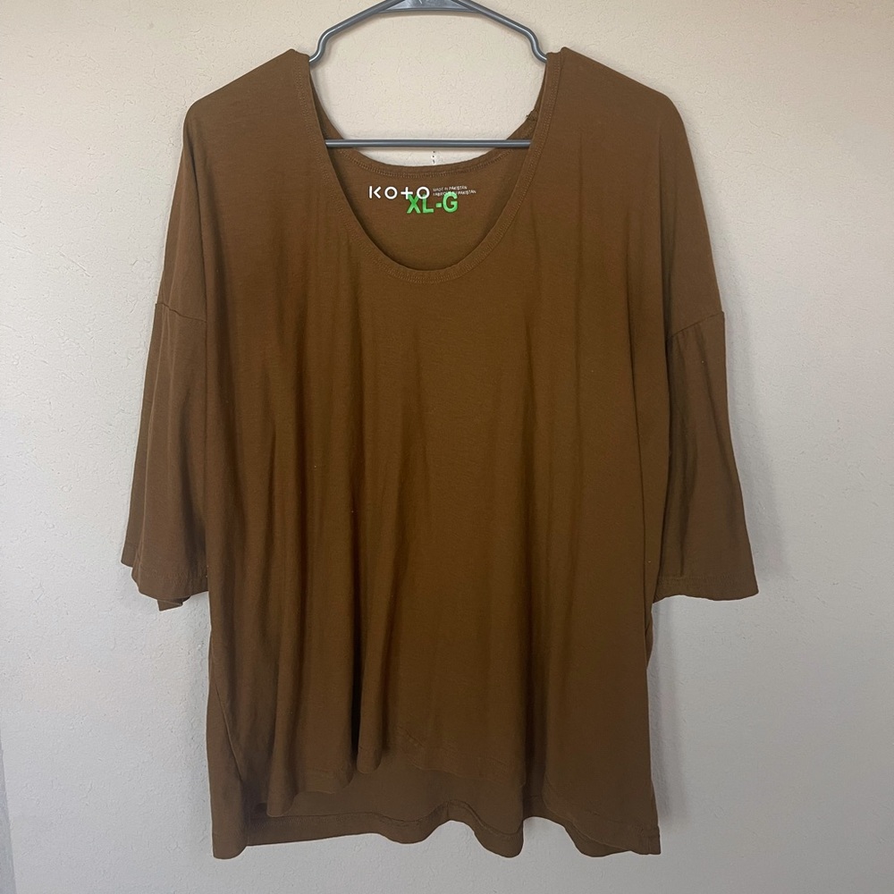 Urban outfitter KOTO everyday oversized T